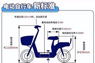 必威体育怎样